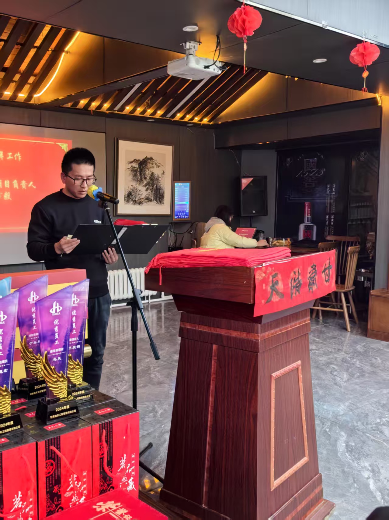 微信图片_20250204123616.jpg