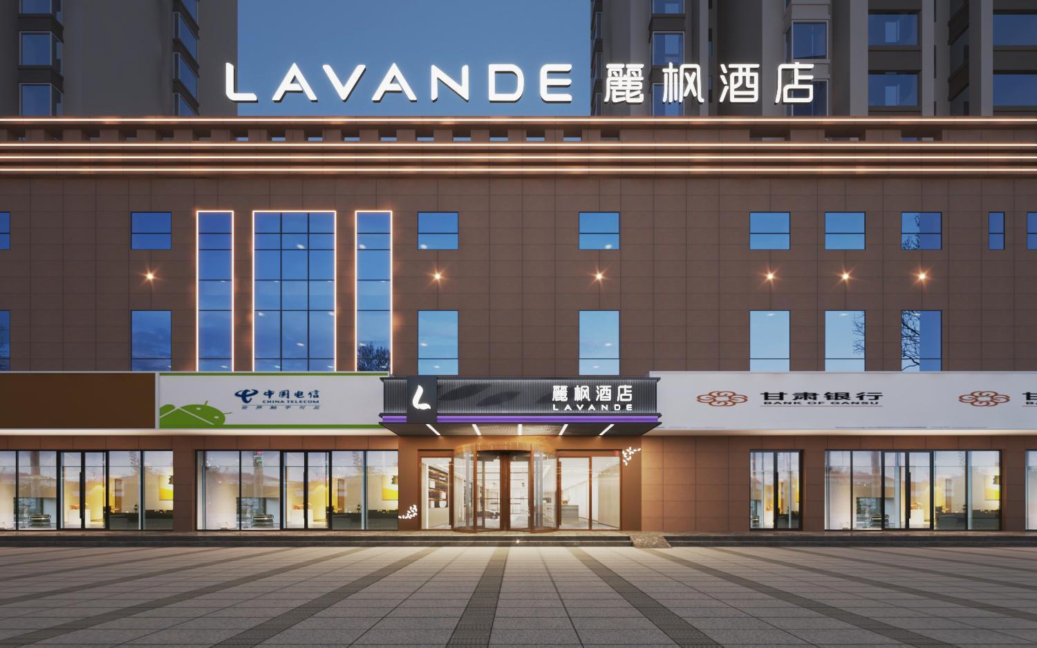 甘肃省兰州市城关区麗枫酒店室内装修工程